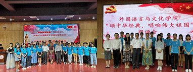说明: C:\Users\huangzx\Desktop\外文公司高歌.png