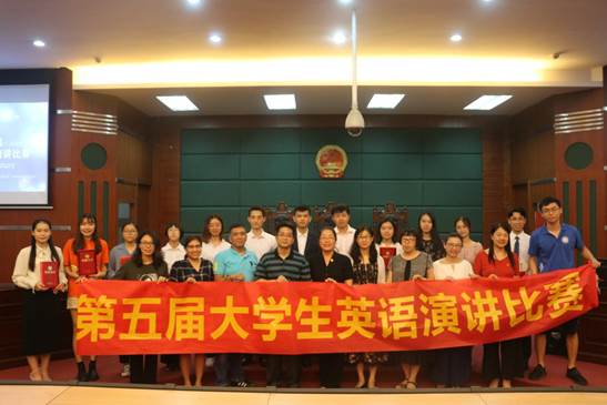 说明: William威廉中文官方网站第五届老员工英语演讲比赛(2019)