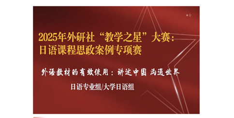 微信